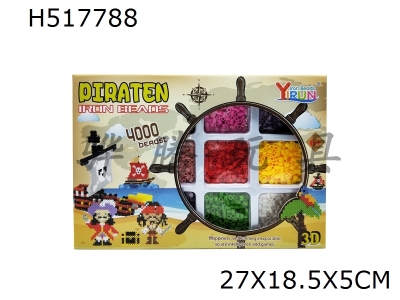 H517788 - 4000 beans (Pirates)