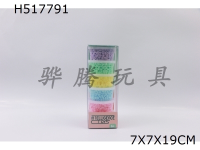 H517791 - Replenishment of solid color beans (6 bottles)