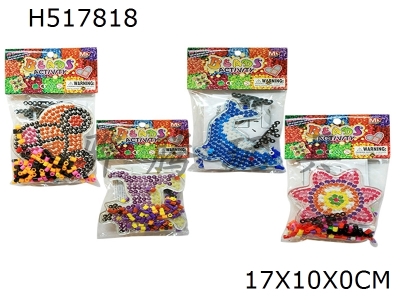 H517818 - Bean set, 4 styles