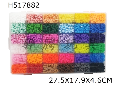 H517882 - 36 color beans