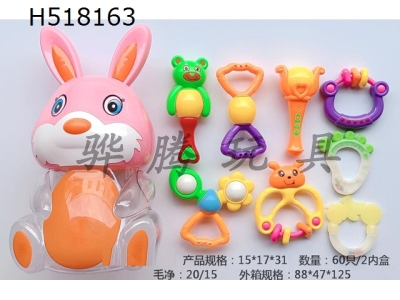 H518163 - Rabbit bottle bell soft rubber 8-piece set