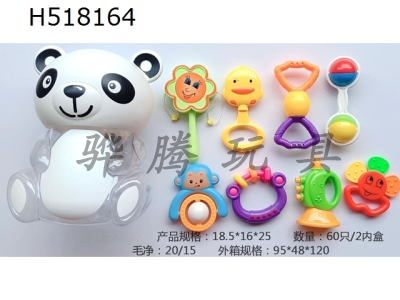 H518164 - Big bear bottle ring soft rubber 8-piece set