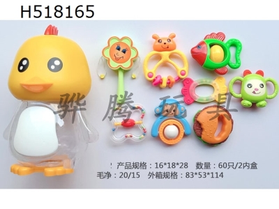 H518165 - Rhubarb duck bottle ring soft rubber 8-piece set