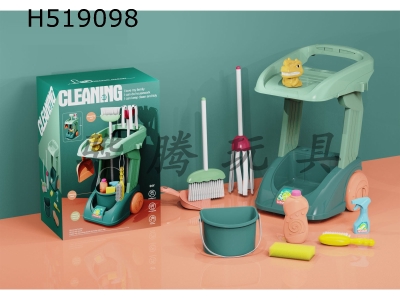 H519098 - Dinosaur belt, blue cleaning car+cleaning bucket set