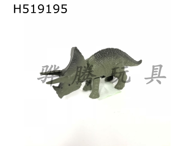 H519195 - Winding dinosaur