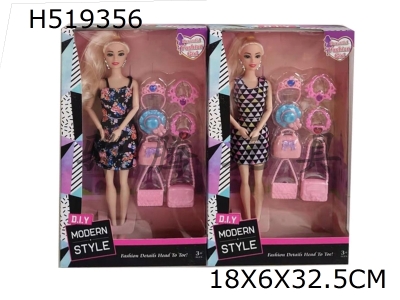 H519356 - 11.5-inch solid 9-joint fashion skirt Barbie with bag dress up blister accessories 2 mixed clothes