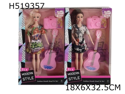 H519357 - 11.5-inch solid 9-joint fashion skirt Barbie with big guitar and big camera