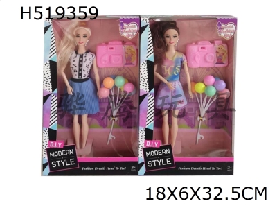 H519359 - 11.5-inch solid 9-joint fashion skirt Barbie with small balloon and large camera 2 mixed clothes