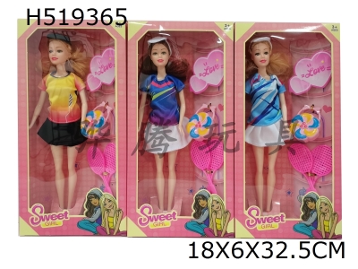 H519365 - 11.5-inch full body live hand body fashion skirt Barbie with Candy Bag Tennis Racket 3 mixed clothes