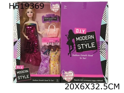 H519369 - 11.5-inch solid 9-joint body color changing fashion skirt Barbie belt bag and hanging clothes