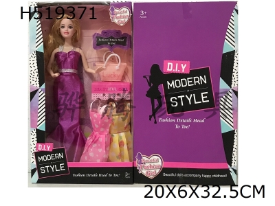 H519371 - 11.5-inch solid 9-joint fashion skirt Barbie belt bag and hanging clothes