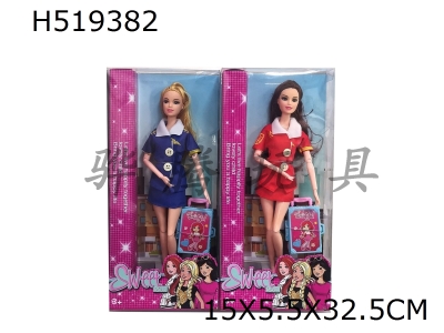 H519382 - 11.5-inch 11 joint fashion stewardess BARBIE DOLL + suitcase (mixed red and blue) film window box