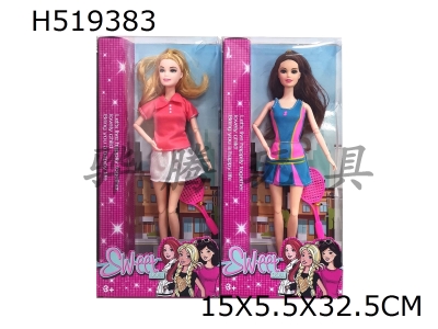 H519383 - 11.5-inch 11 joint fashion tennis girl BARBIE DOLL + tennis racket 2 mixed film window box