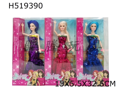 H519390 - 11.5-inch 11 joint fashion Barbie color changing flash dress long skirt with Necklace + bag three kinds of mixed film window box