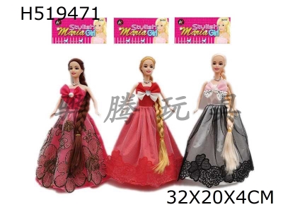 H519471 - New high-end 11.5-inch body long hair joint Princess Dress Barbie three random mix