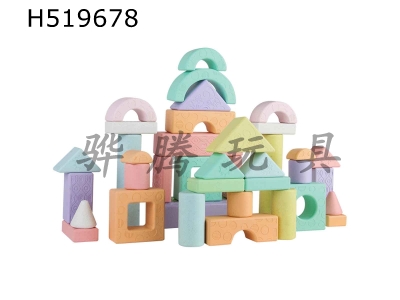 H519678 - Straw stacked building blocks 38PCS