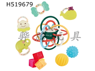 H519679 - Baby gift package