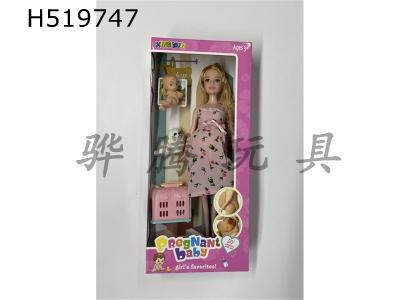 H519747 - 1-inch pregnant doll