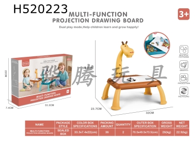 H520223 - Cute deer jigsaw projection drawing board