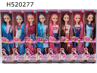 H520277 - 1 inch 5-joint long hair Barbie