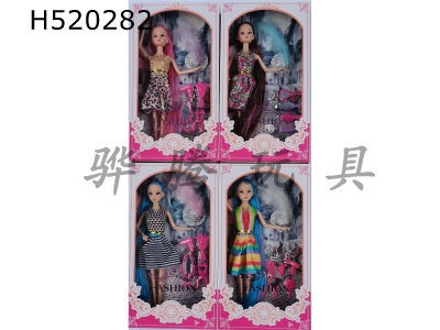 H520282 - 1 inch 9-joint long hair Barbie