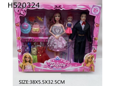 H520324 - 11-inch husband and wife Barbie