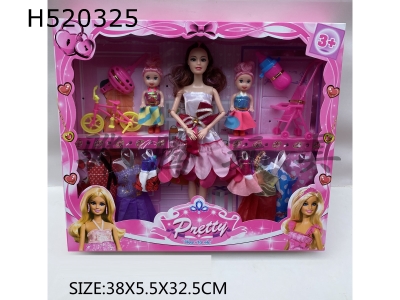 H520325 - 1 inch solid joints Barbie