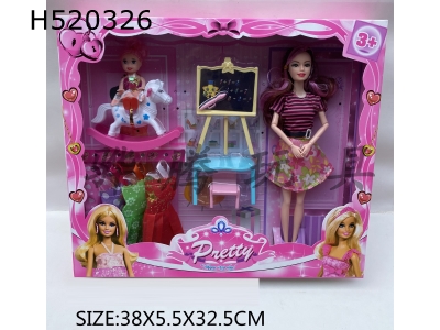 H520326 - 1 inch solid joints Barbie