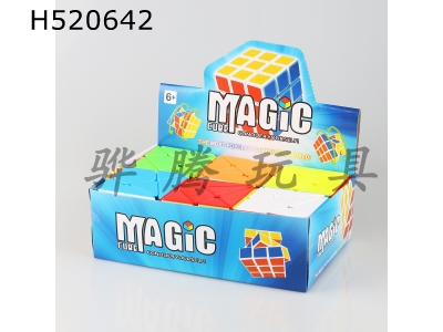 H520642 - Transformers cube