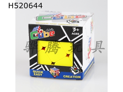 H520644 - Hot wheels cube