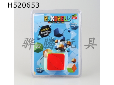 H520653 - Mini maple cube