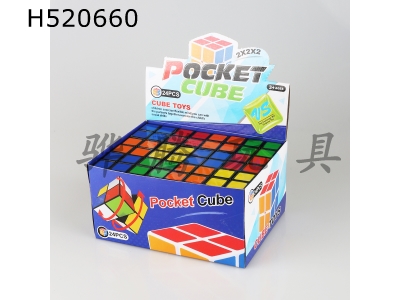 H520660 - 3.5CM thermal transfer second-order Rubiks Cube