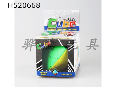 H520668 - Shizongzi cube