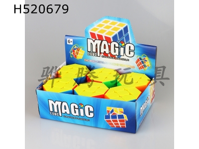 H520679 - Octagonal cube