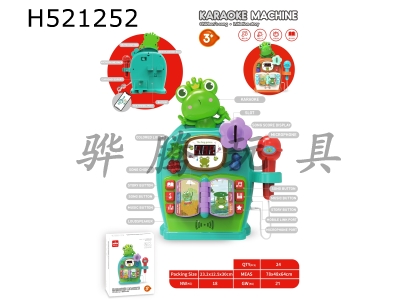 H521252 - Frog karaoke machine