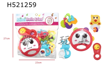 H521259 - Rice rattle series