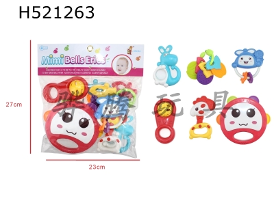 H521263 - Rice rattle series