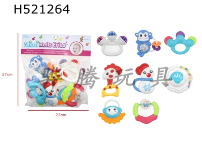 H521264 - Rice rattle series