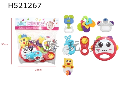 H521267 - Rice rattle series