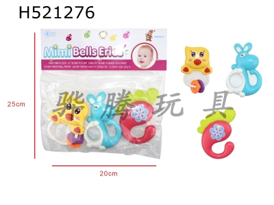 H521276 - Rice rattle series