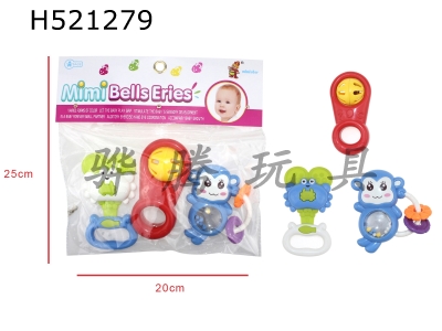 H521279 - Rice rattle series