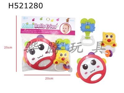 H521280 - Rice rattle series