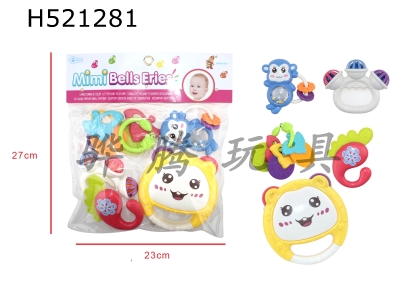 H521281 - Rice rattle series