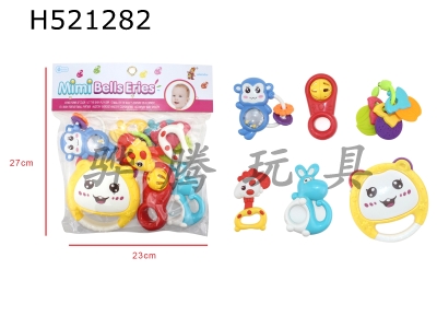 H521282 - Rice rattle series