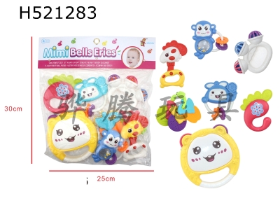 H521283 - Rice rattle series