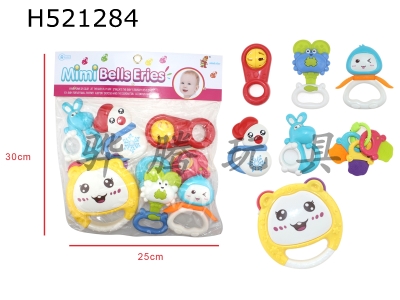 H521284 - Rice rattle series