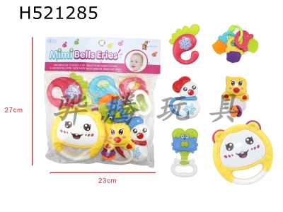 H521285 - Rice rattle series