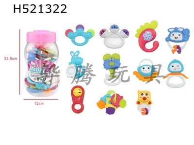 H521322 - Rice rattle series