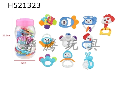 H521323 - Rice rattle series