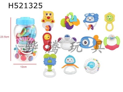 H521325 - Rice rattle series